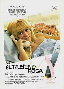   (1975) -  1