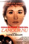   (1981)