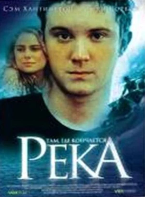 ,    (2005)