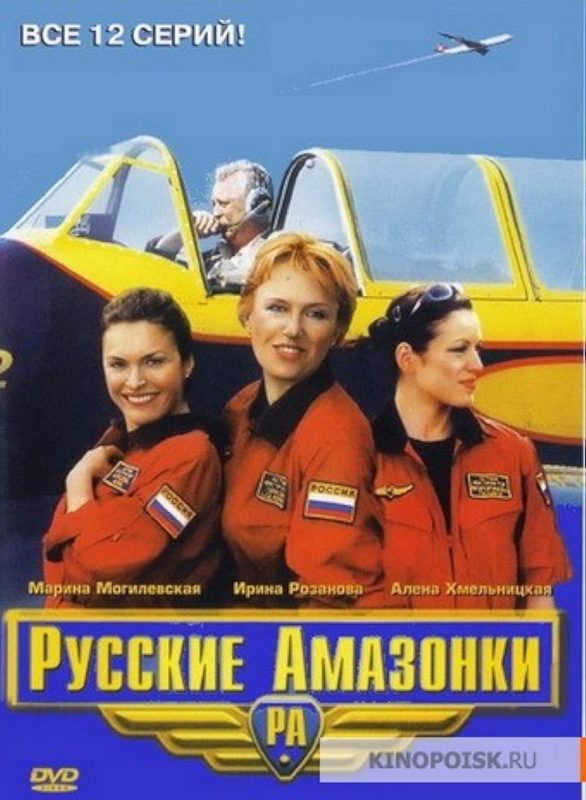   (2002)