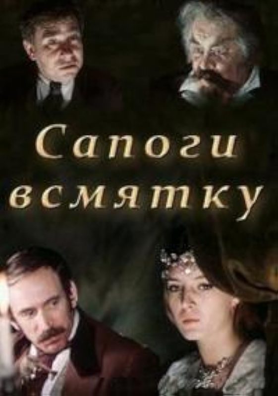   (1977)