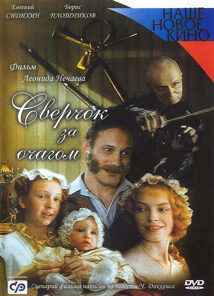    (2001)