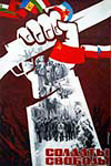   (1976)