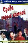    (1983)