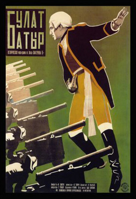   (1927)