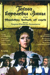   ,      (1993)