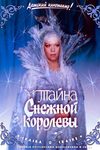    (1986)