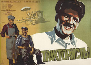  (1939) -  1