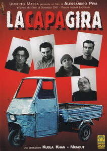  (2000) -  2