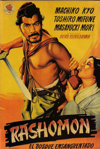  (1950) -  7