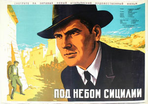    (1948) -  1