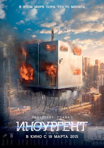 ,  2:  (2015) -  2