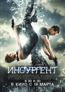 ,  2:  (2015) -  7
