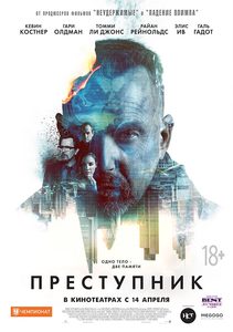  (2015) -  7