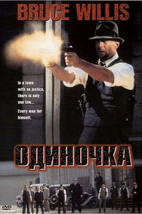  -  (1996) -  1