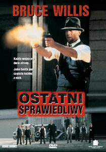  -  (1996) -  2