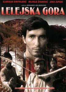   (1968) -  1