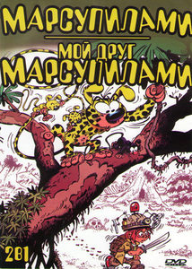    (2003) -  1
