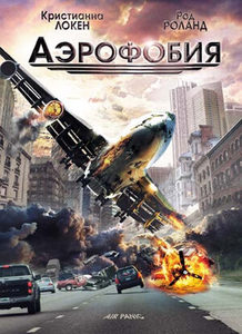 (2002) -  1