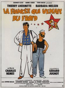  (1983) -  2