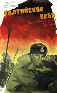   (1960) -  2