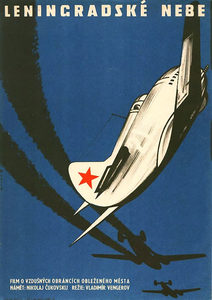   (1960) -  6