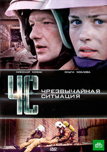  ( ) (2012) -  1