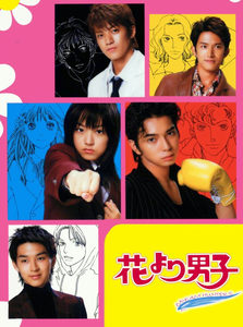    (2005) -  4