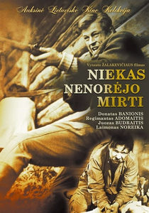     (1965) -  1