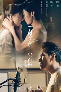   (2014) -  1