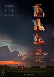     ,   (2017) -  2