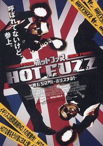    (2007) -  7