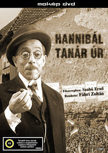    (1956) -  3