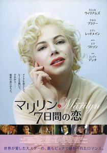 7      (2011) -  1