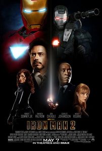   2 (2010) -  7