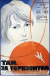 ,   (1975)