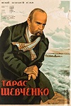   (1951)