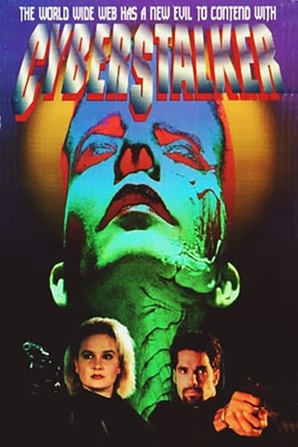 (1995)