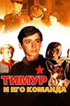     (1976)