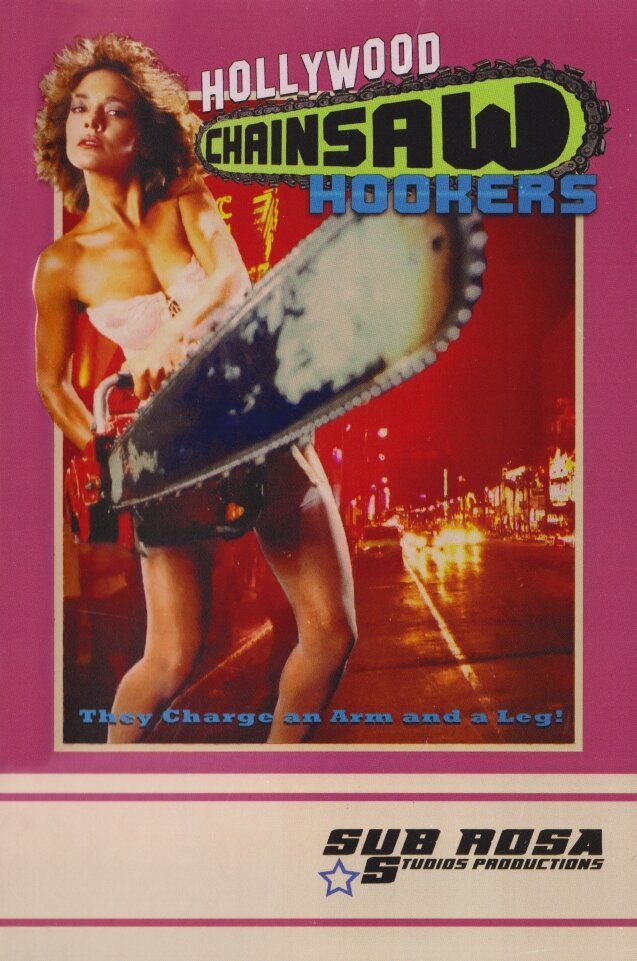     (1988)
