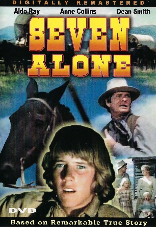   (1974)