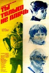     (1979)