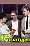   (1968)