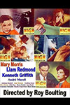    (1951)