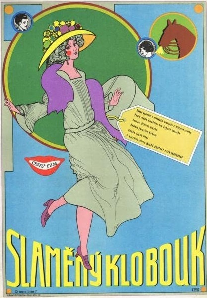   (1971)