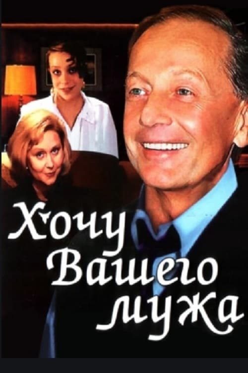    (1992)