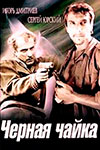 ׸  -    
