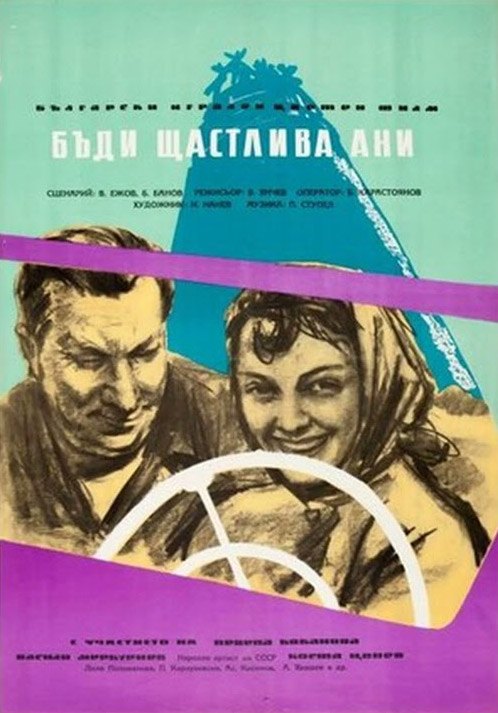  , ! (1960)