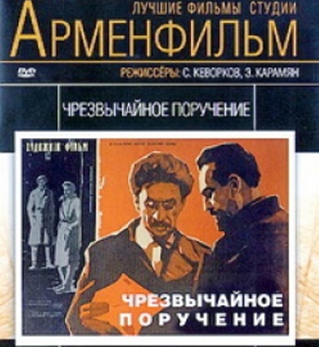   (1965)