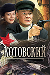  (2009)